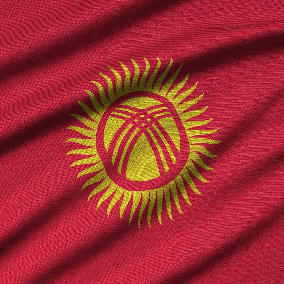 Kyrgyzstan Flag Is Depicted On A Sports Cloth Fab 2025 03 14 16 04 19 Utc
