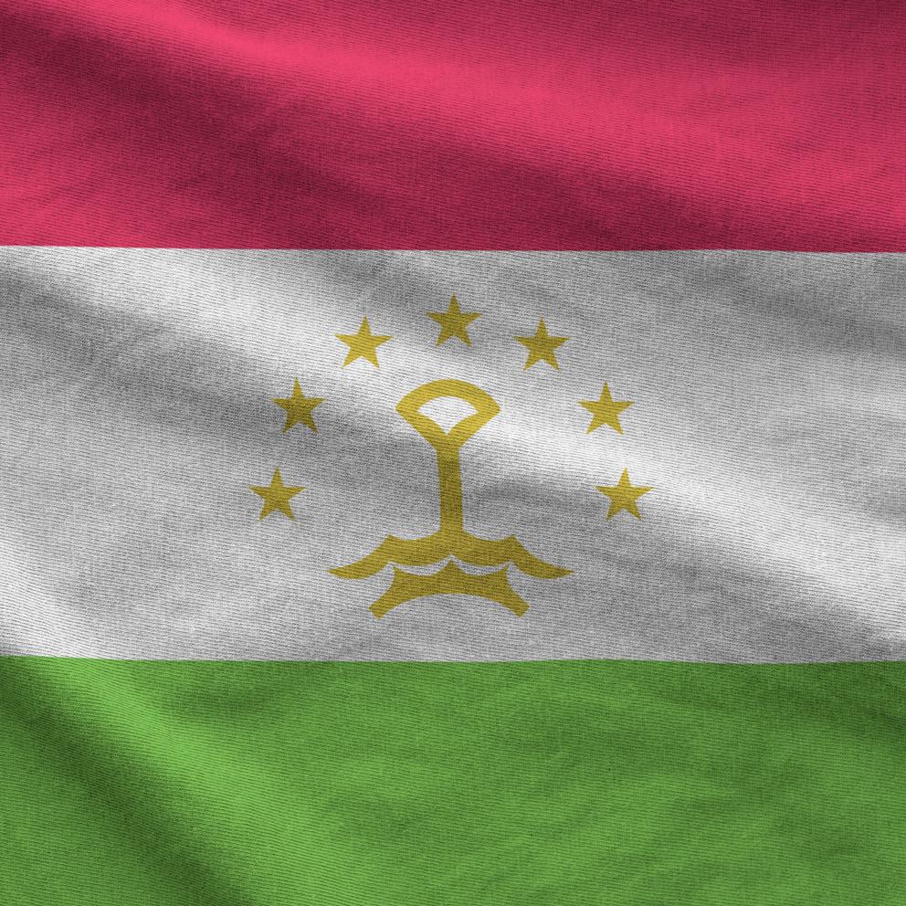 Tajikistan Flag Depicted On Folded Wavy Fabric Of 2025 03 16 00 56 36 Utc